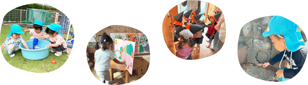 アンテレ保育園の一日のスケジュール